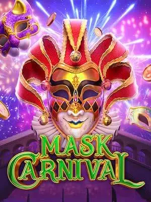 ufa7626 เล่นง่ายขั้นต่ำ 1 บาท mask-carnival